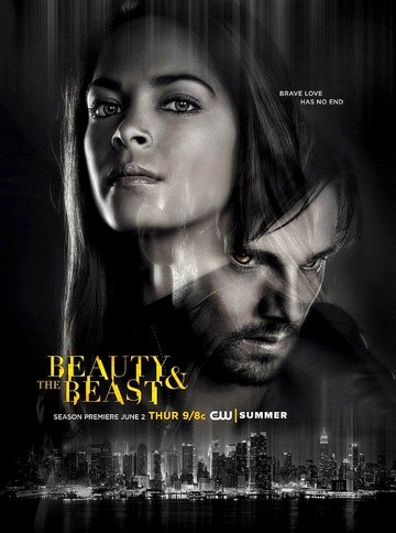 Beauty and The Beast (2012) S04E03 FRENCH HDTV