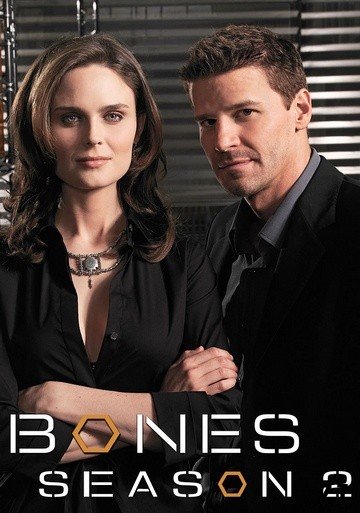 Bones Saison 2 FRENCH HDTV