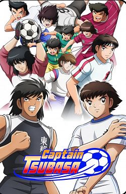 Captain Tsubasa (2018) 44 VOSTFR