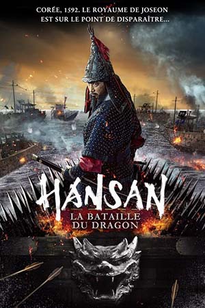 Hansan : La Bataille du dragon FRENCH WEBRIP 720p 2023