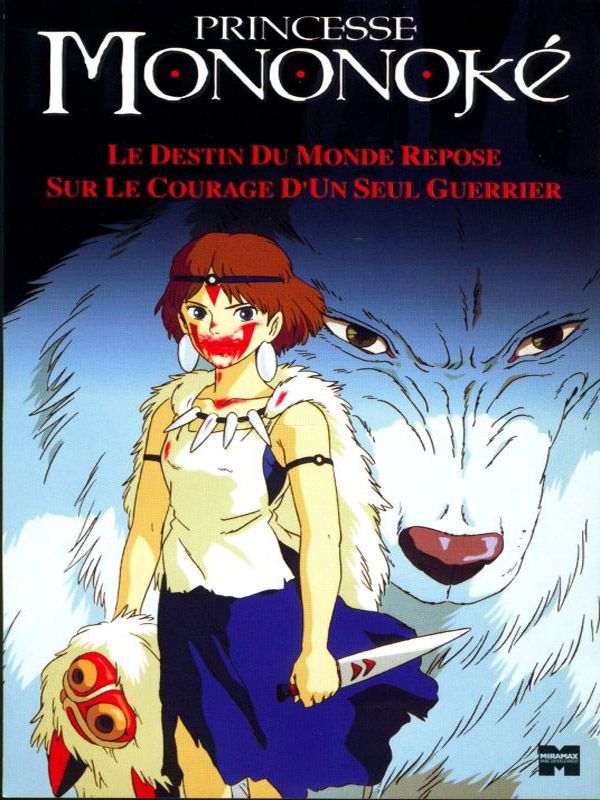 Princesse Mononoké FRENCH HDLight 1080p 1997