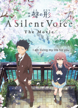 Silent Voice FRENCH BluRay 1080p 2018