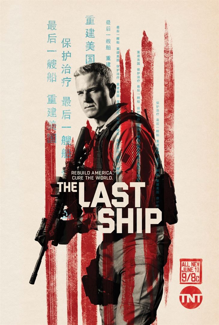 The Last Ship Saison 3 FRENCH HDTV