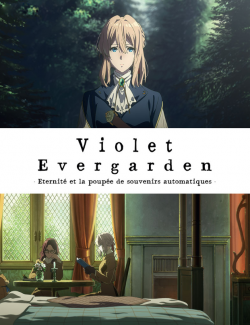 Violet Evergarden : FRENCH WEBRIP 720p 2020