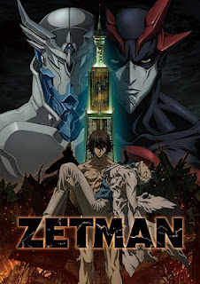 Zetman 01 VOSTFR HD